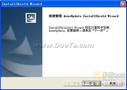 ASUS(˶) Update