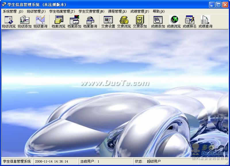 ѧϢϵͳ