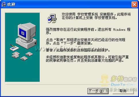 ѧУϵͳ