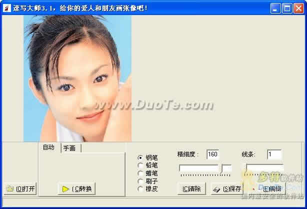 дʦ