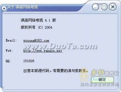 俱