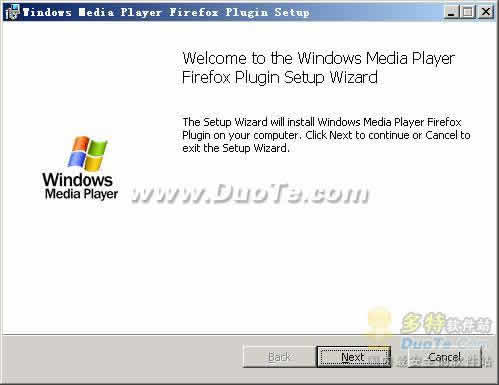 Windows Media Player Firefox Plugin