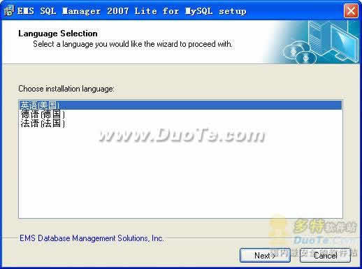 EMS MySQL Manager Lite