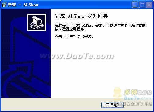 ALShow(ǿ)