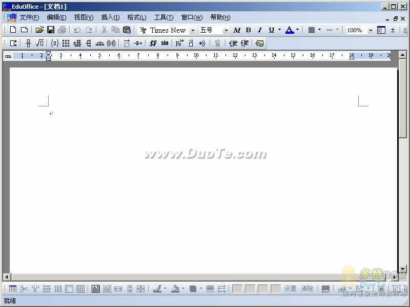 EduOfficeð칫