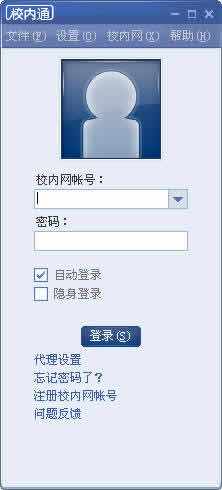 5QУͨ