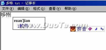 ƴ뷨