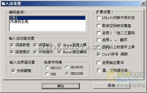 ﷱ뷨