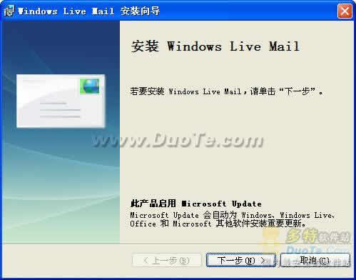 Windows Live Mail