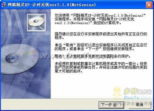 ·XP--ʱ