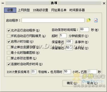 ·XP--ʱ