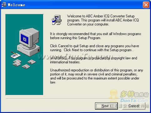 ABC Amber ICQ Converter