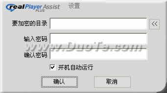 RealPlayer س