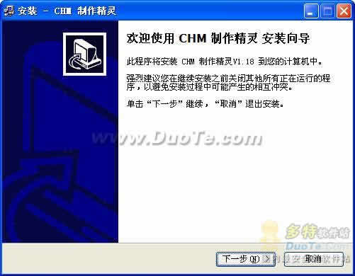 CHM