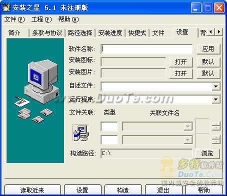 װ֮
