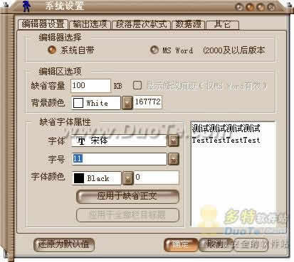 д