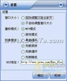 ƮѩFlash