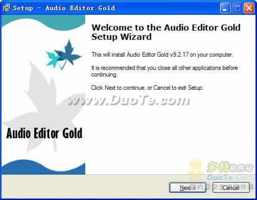 Audio Editor Gold