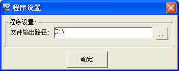 VCD MPG AVI TO RMVB
