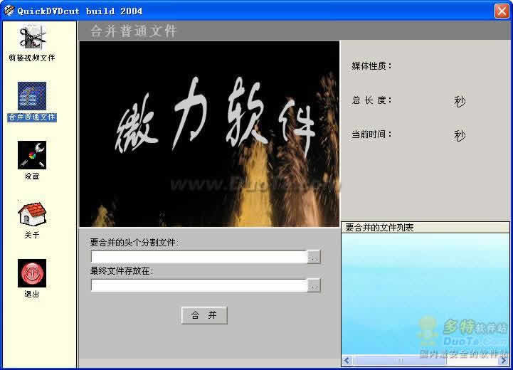 Ƶ쵶