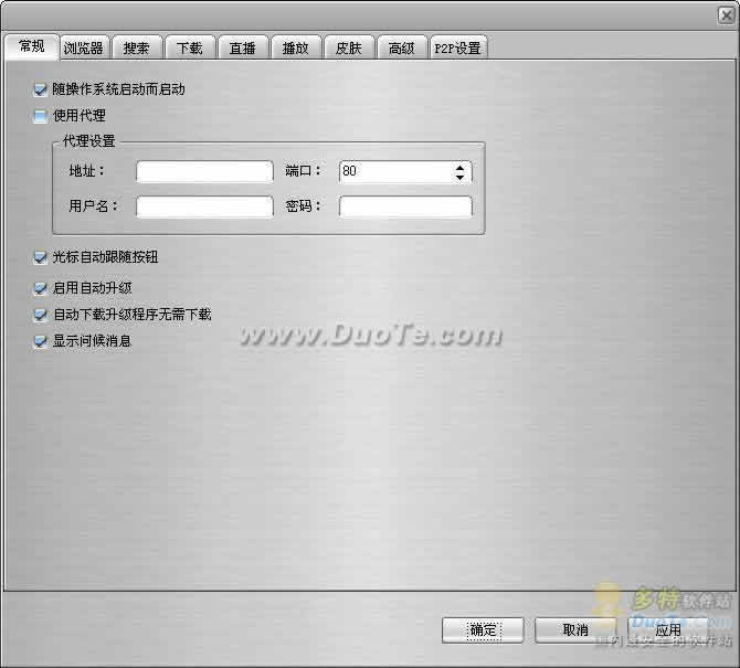 mp3 - ع
