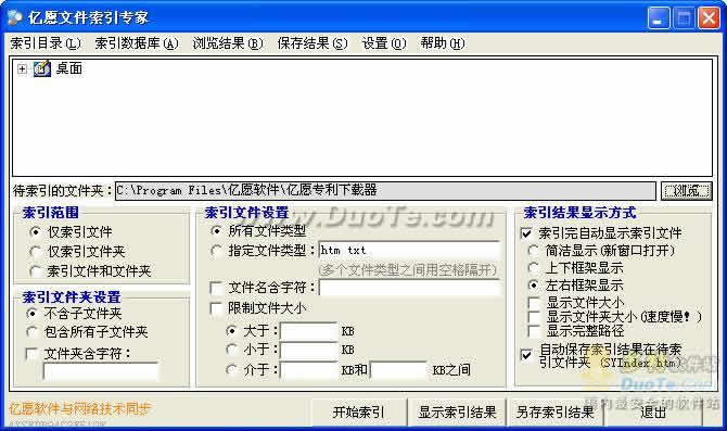 Ըר(PatentDown)