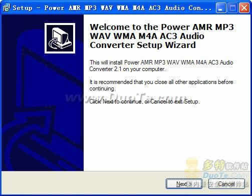 AML Fast Audio Converter
