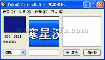 ҳɫ߰