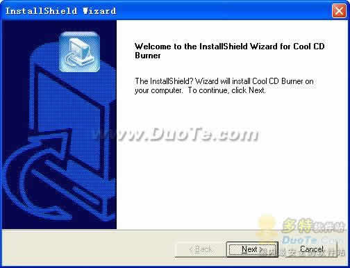 Cool CD Burner