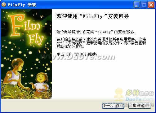 Ӱ(FilmFly) 2008