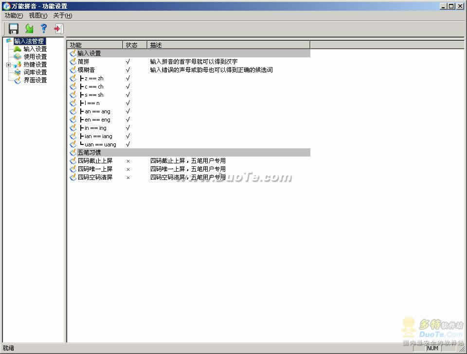 ƴ뷨(64λVista)