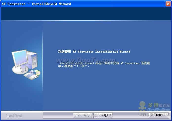 Benq AVConverter (3gp,mp4Ƶת)