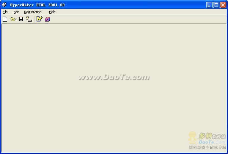 Hyper Maker HTML