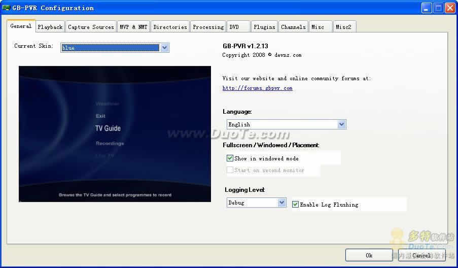 GB-PVR