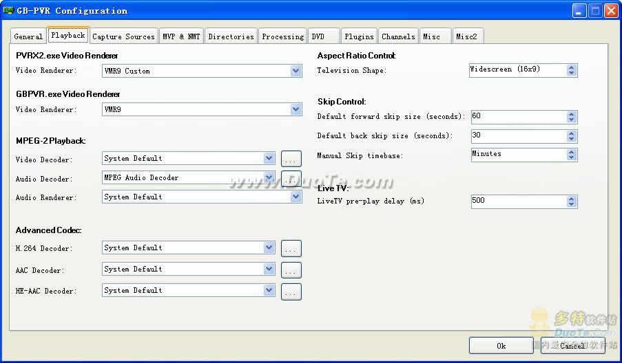 GB-PVR