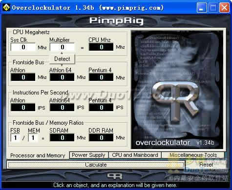 overclockulator