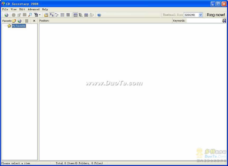 Ƭ(cd secretary)