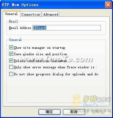 FTP Now
