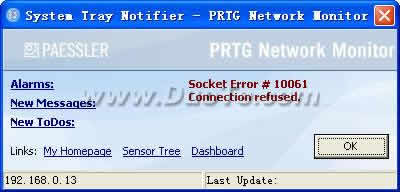 PRTG Traffic Grapher