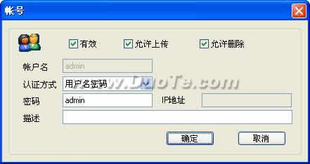 CC File Transfer