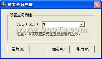 Mzcesoft Partner