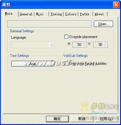 Codec Pack All in 1