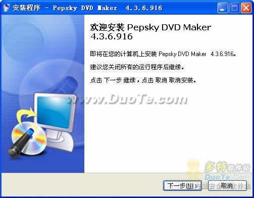 DVDӰר