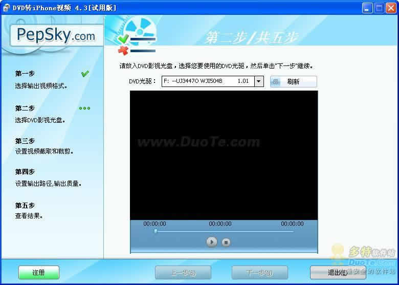 DVDתiPhoneƵ
