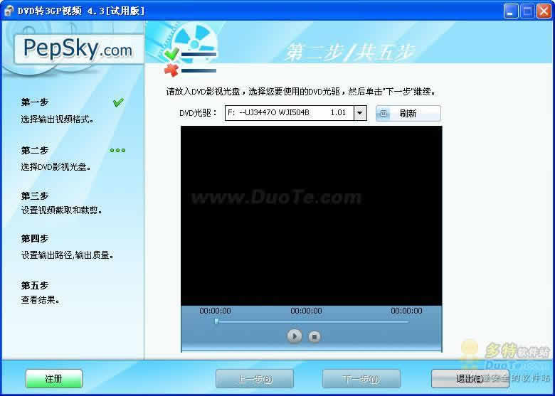 DVDת3GPƵ