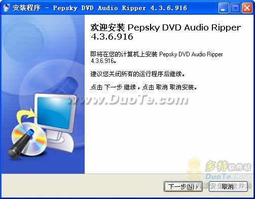 DVDƵȡר