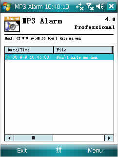 MP3 Alarm Professional
