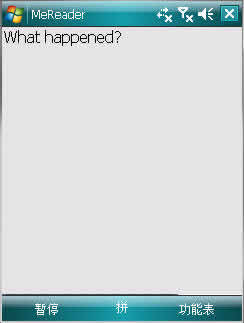 Mebook