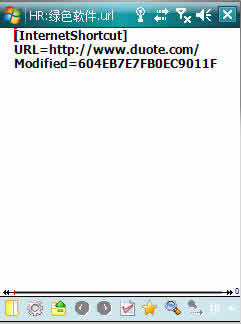 HaaliReader