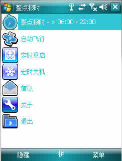 NowTime(㱨ʱ)